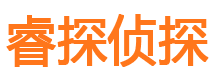 常德外遇出轨调查取证